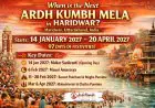 When Is the Next Ardh Kumbh Mela in Haridwar?