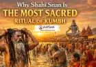 Why Shahi Snan Is the Most Sacred Ritual of Kumbh