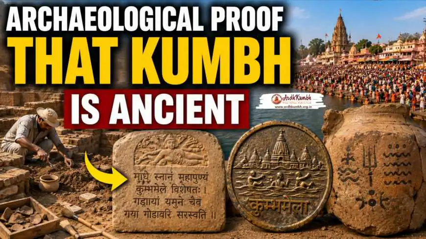 Archaeological Proof That Kumbh Is Ancient