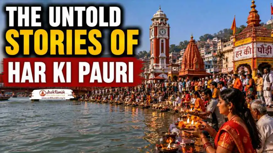 The Untold Stories of Har Ki Pauri
