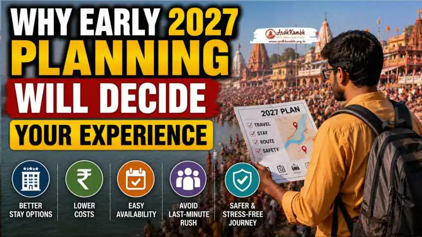 Why Early 2027 Planning Will Decide Your Experience